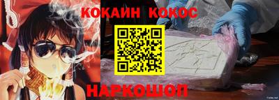 первитин Чебоксары