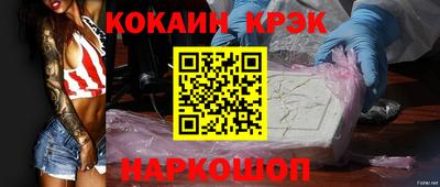 ALPHA PVP Усть-Илимск