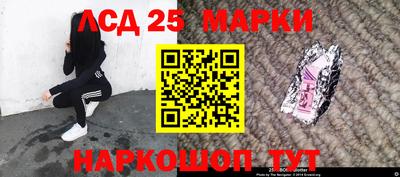 прущая мука Чапаевск
