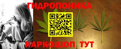 ALPHA PVP Усть-Илимск