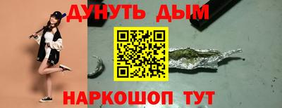 ALPHA PVP Усть-Илимск
