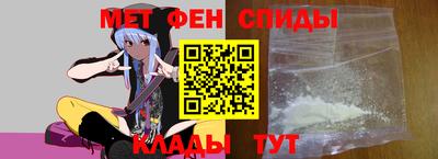 мескалин Усть-Джегута