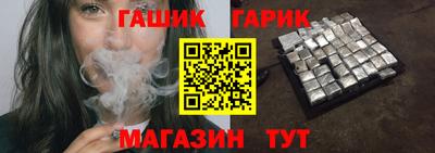 мескалин Усть-Джегута