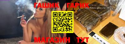 ALPHA PVP Усть-Илимск