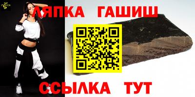 ALPHA PVP Усть-Илимск