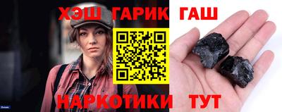 ALPHA PVP Усть-Илимск