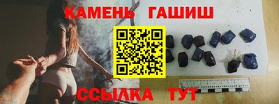 ALPHA PVP Усть-Илимск