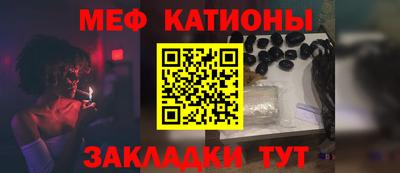 прущая мука Чапаевск